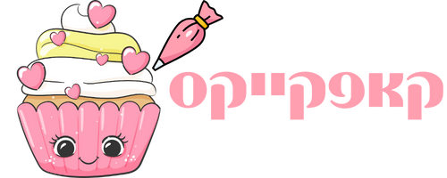 קאפקייקס